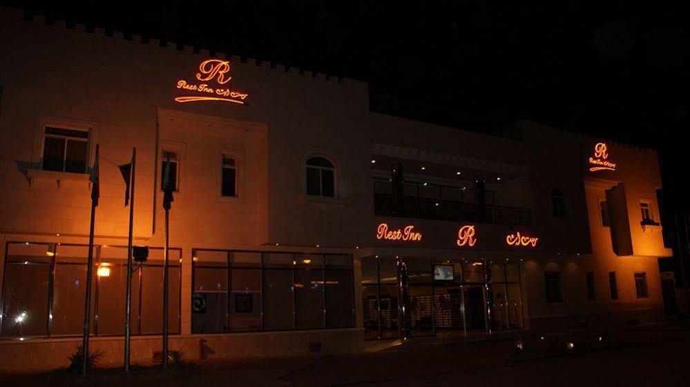 Rest Night Hotel Suites- Al Falah Riyadh Bagian luar foto