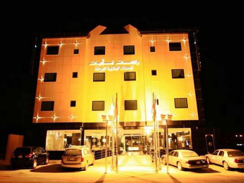 Rest Night Hotel Suites- Al Falah Riyadh Bagian luar foto